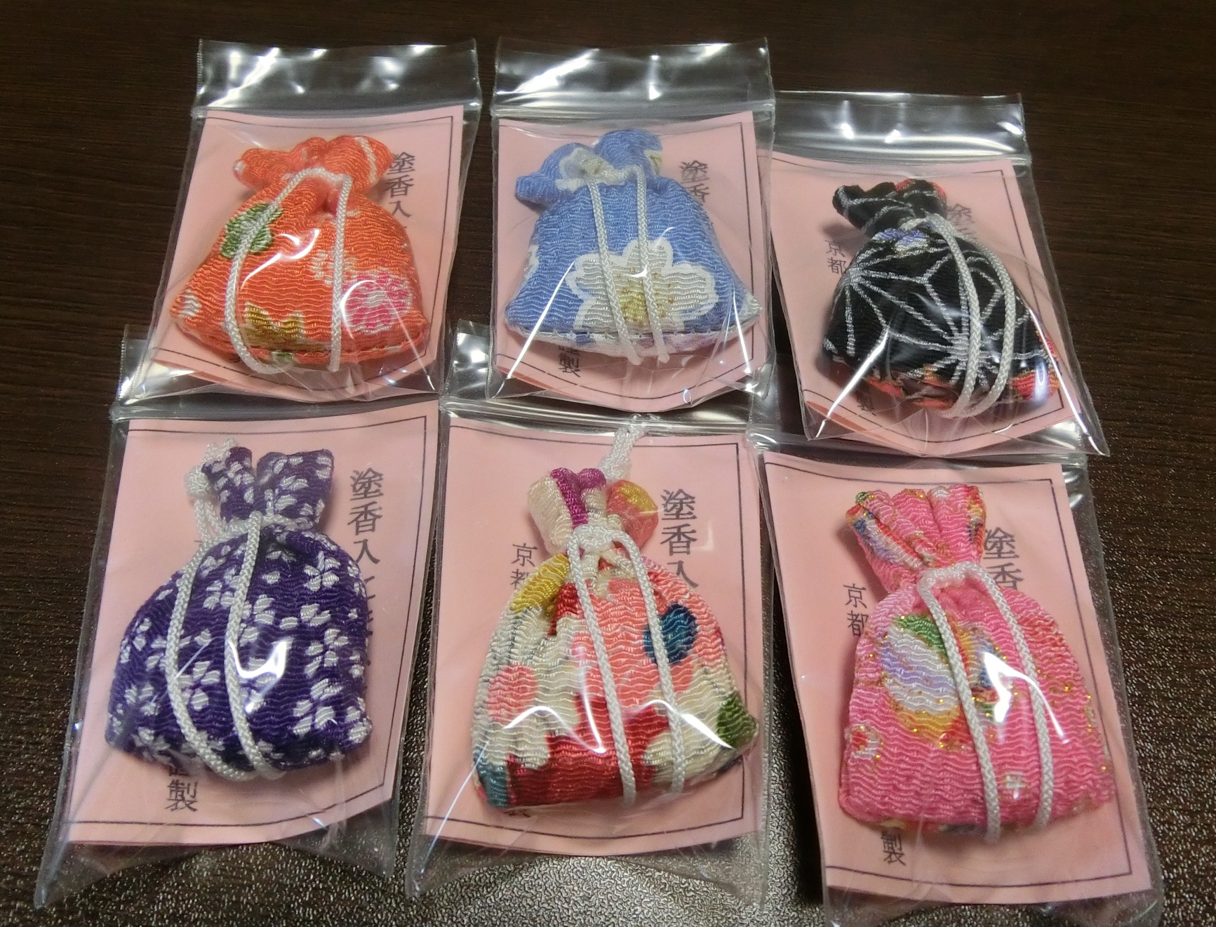 新商品「塗香入にほひ袋」の販売を開始しました('14年7月1日) | 京都のお香は老舗の林龍昇堂